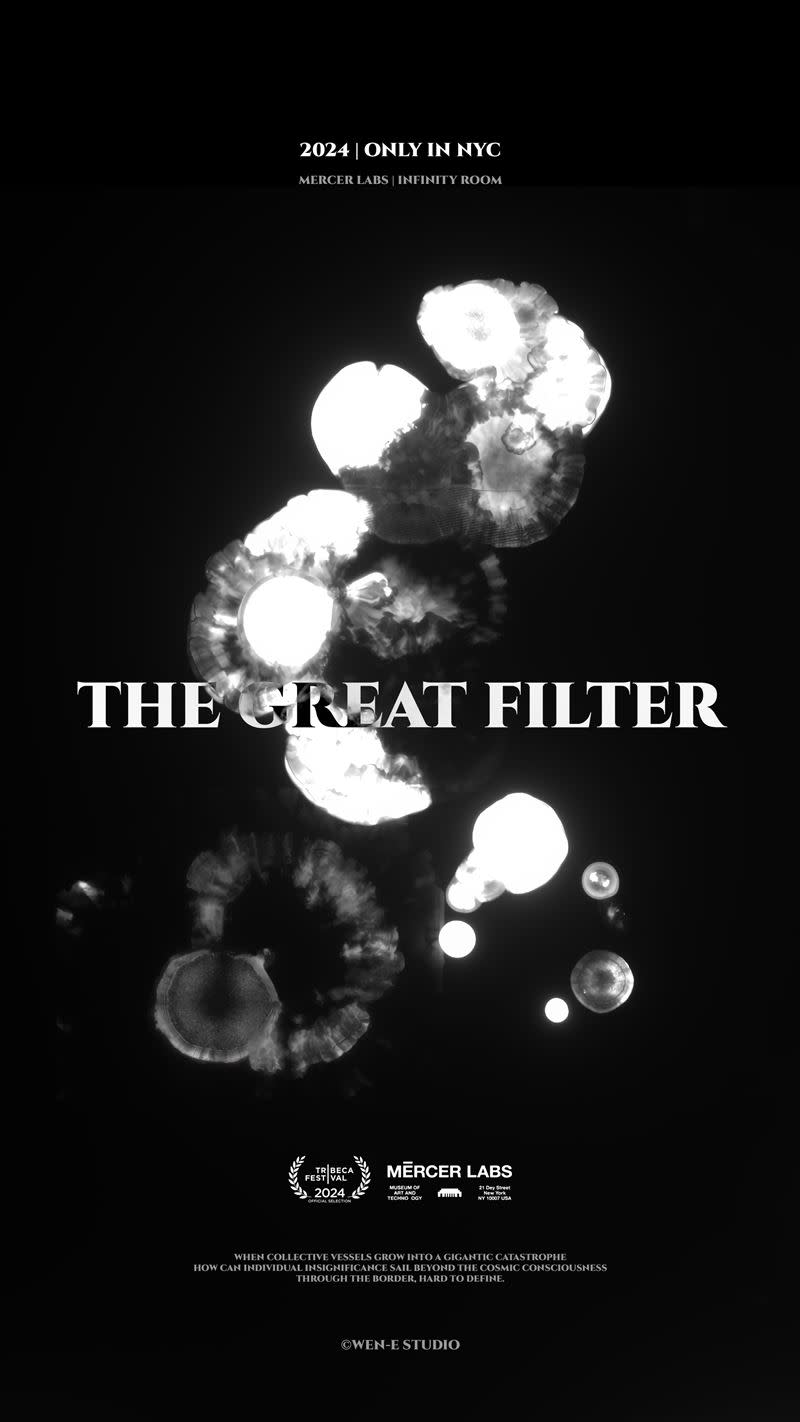 《The Great Filter》讓世界看到台灣實力。(圖／謝文毅工作室有限公司提供)