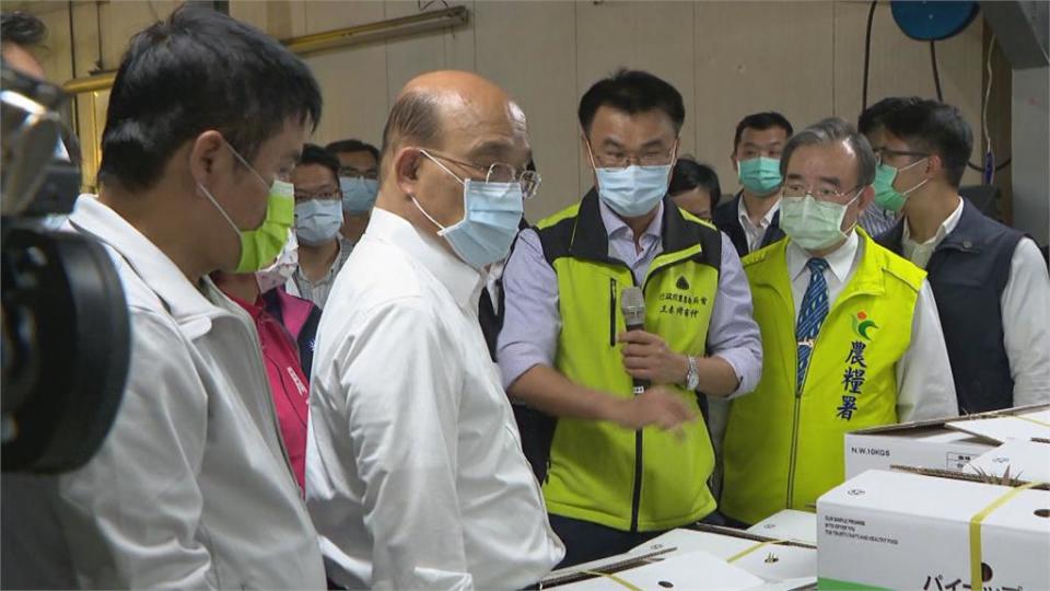 府院三巨頭鳳梨保衛戰！ 趁機外銷 蔡：台不只晶片還有鳳梨