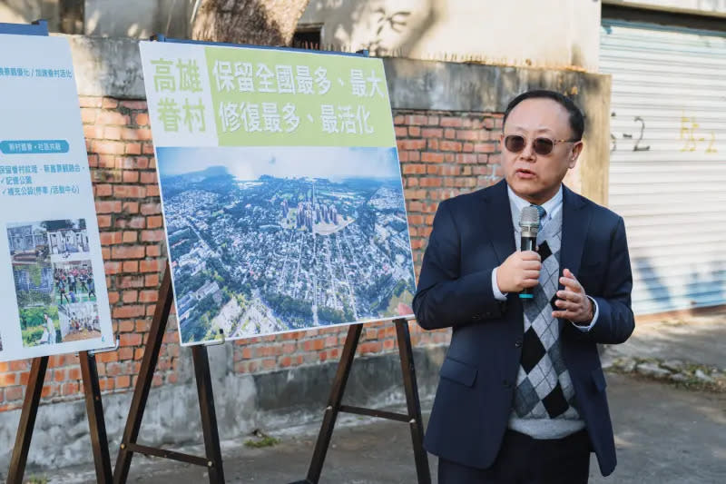 ▲史哲表示，配合市府活化眷村中央地方一條心翻轉老舊眷村化作城市文化革新的能量與力量。（圖／劉世芳立委辦公室提供）