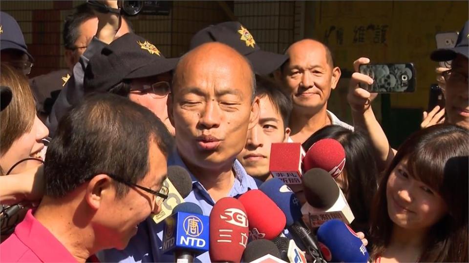 準高雄市長韓國瑜