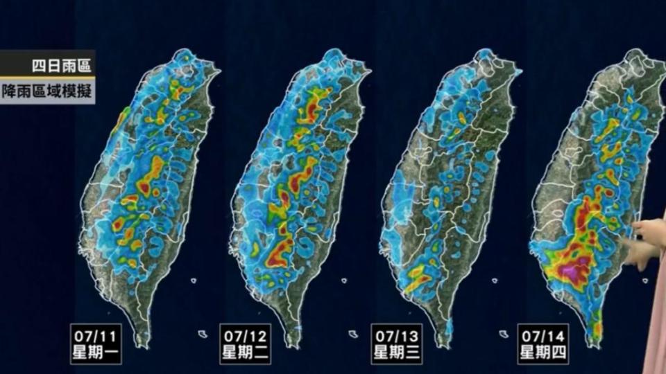 週三過後，3地區恐有降雨發生。（圖／翻攝自「天氣風險 WeatherRisk」臉書）