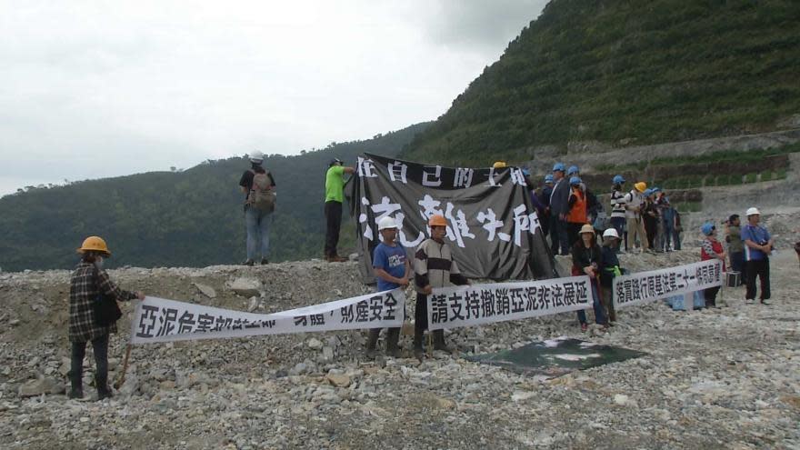 （圖／我們的島提供）