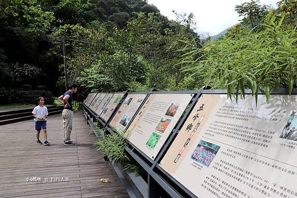 張學良文化園區