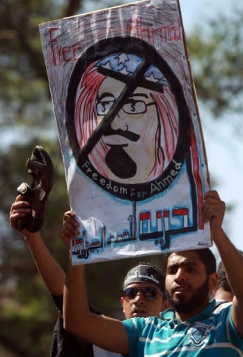 Egyptian protesters rally in front of Saudi Arabian embassy in Cairo on April 24. Saudi Arabia decided to recall its ambassador to Cairo and close diplomatic missions in Egypt after protests outside its embassy over an arrested Egyptian