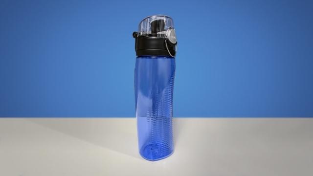  Thermos Nissan Intak Hydration Water Bottle with Meter, Blue:  Sports Water Bottles: Home & Kitchen