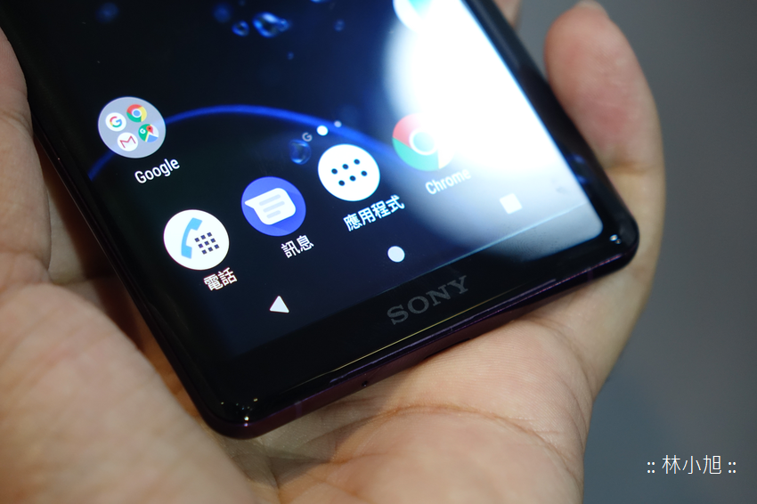 實機比照片還好看！旗艦 SONY Xperia XZ3 帶來更升級的影音娛樂體驗以及漂亮曲面 OLED 2K 螢幕讓機身變得更美