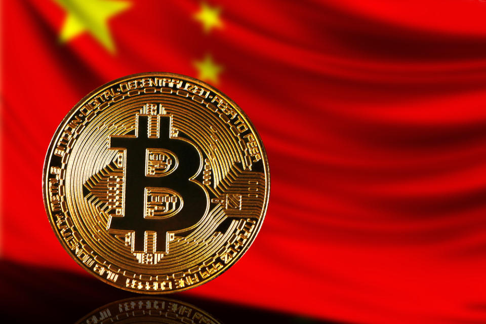 China Bitcoin Centralized Cryptocurrency Trading