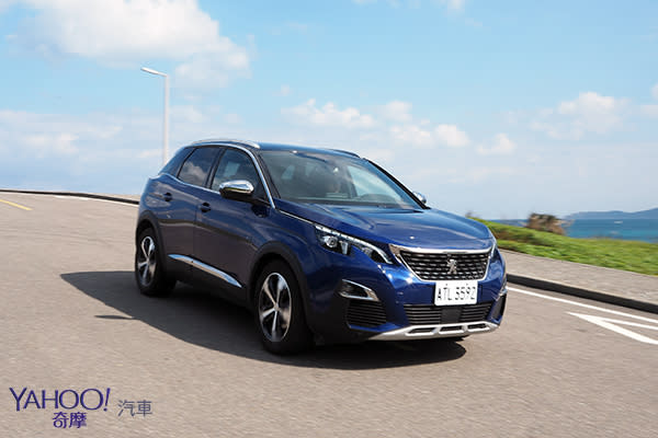 【台北車展】蔚藍之境的浪漫獅王 Peugeot 3008東北角試駕－2018台北車展