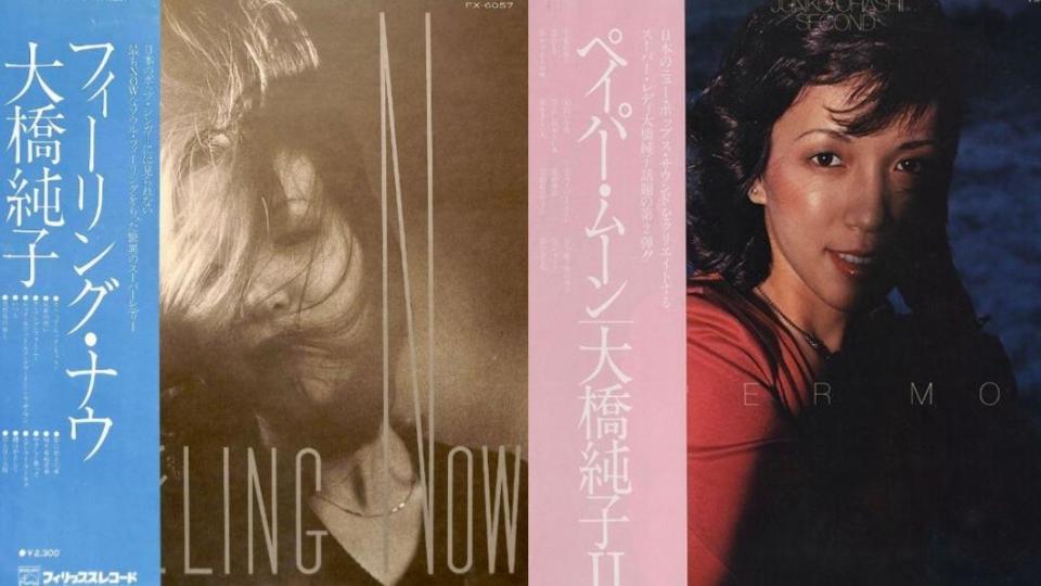大橋純子生前演唱過多首經典金曲、獲獎無數。（圖／翻攝自推特）