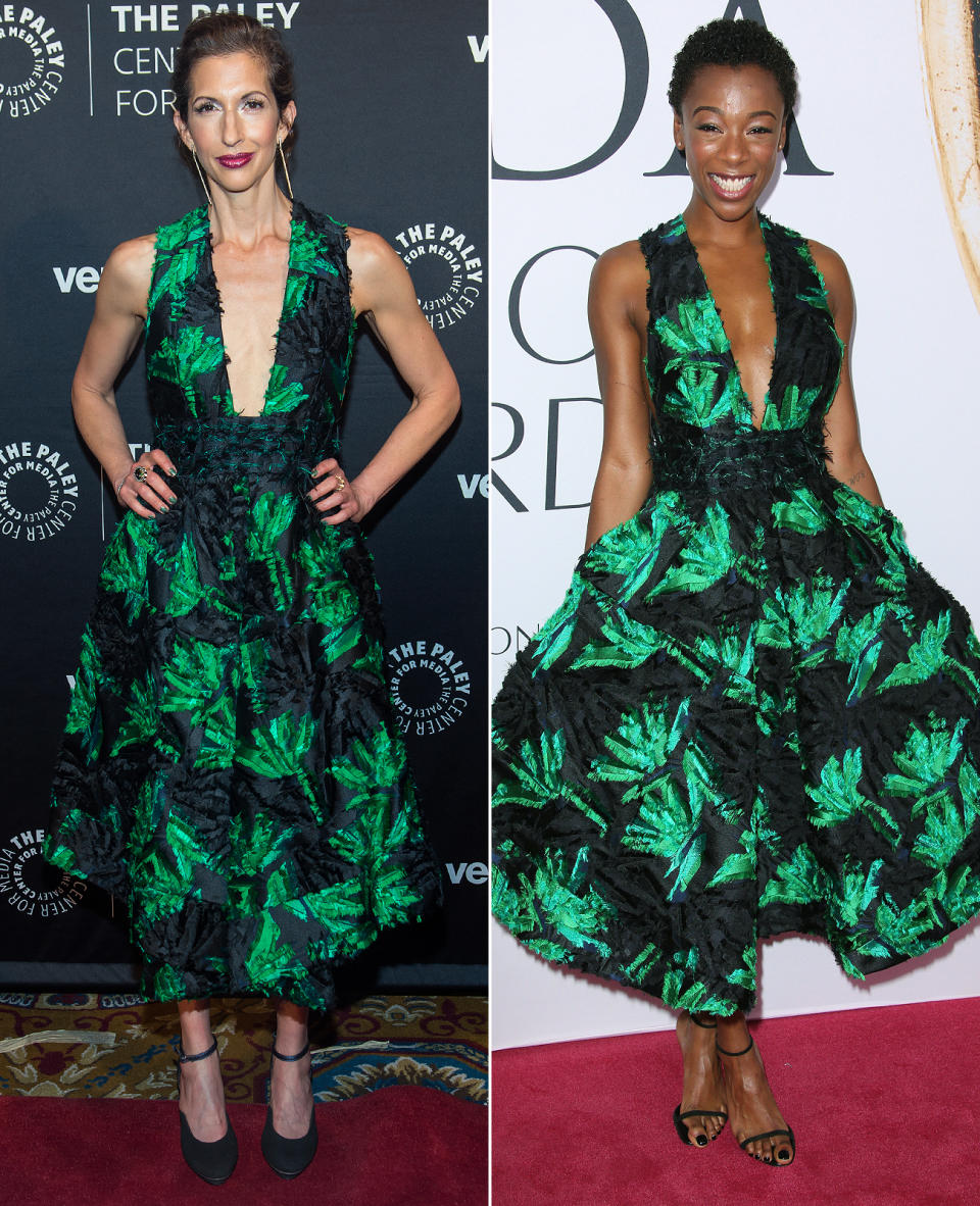 ALYSIA REINER VS. SAMIRA WILEY