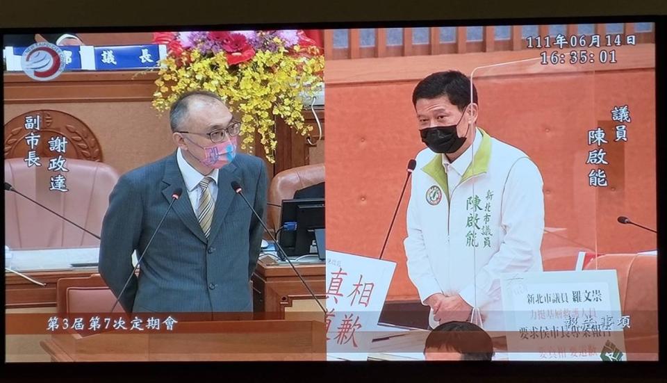 民進黨新北市議會黨團總召陳啟能質詢副市長謝政達。   圖：王峻昌／攝