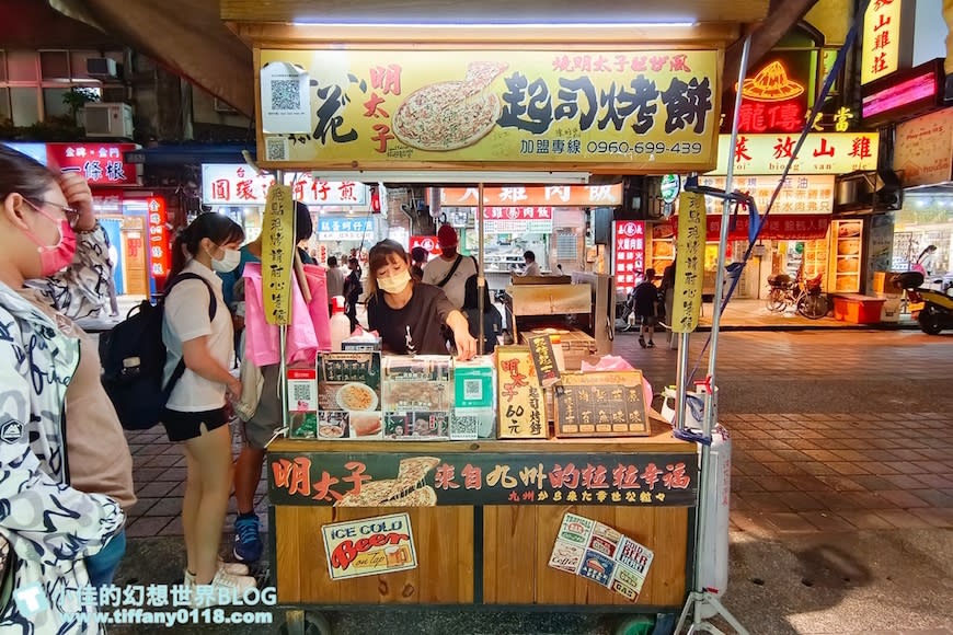 台北｜寧夏夜市美食精選10家