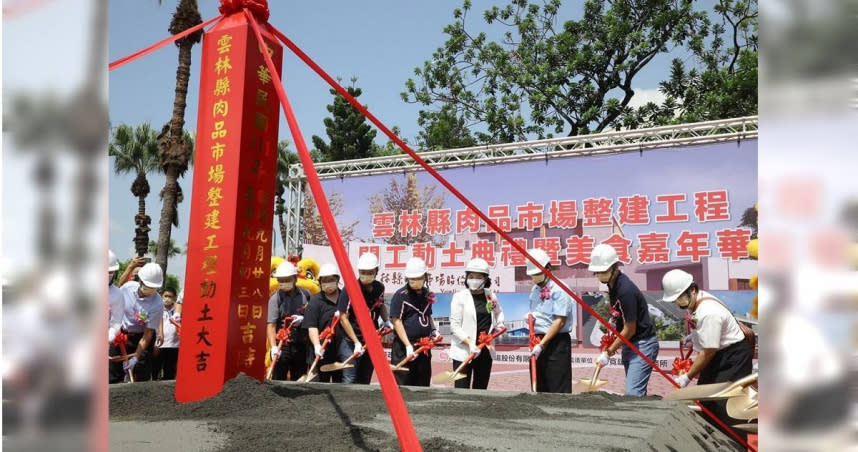 雲林縣長張麗善昨日宣布肉品市場整建工程正式動土，卻在地方傳出民進黨雲林縣長參選人劉建國「割稻尾」。（圖／翻攝張麗善臉書）