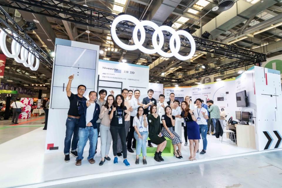 2019-audi-innovation-award