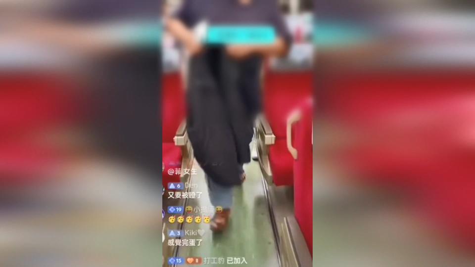 圖／畫面翻攝 尼爾 95270 抖音