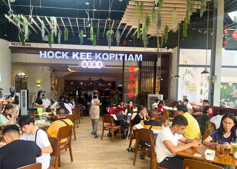 Hock Kee Kopitiam - Store front