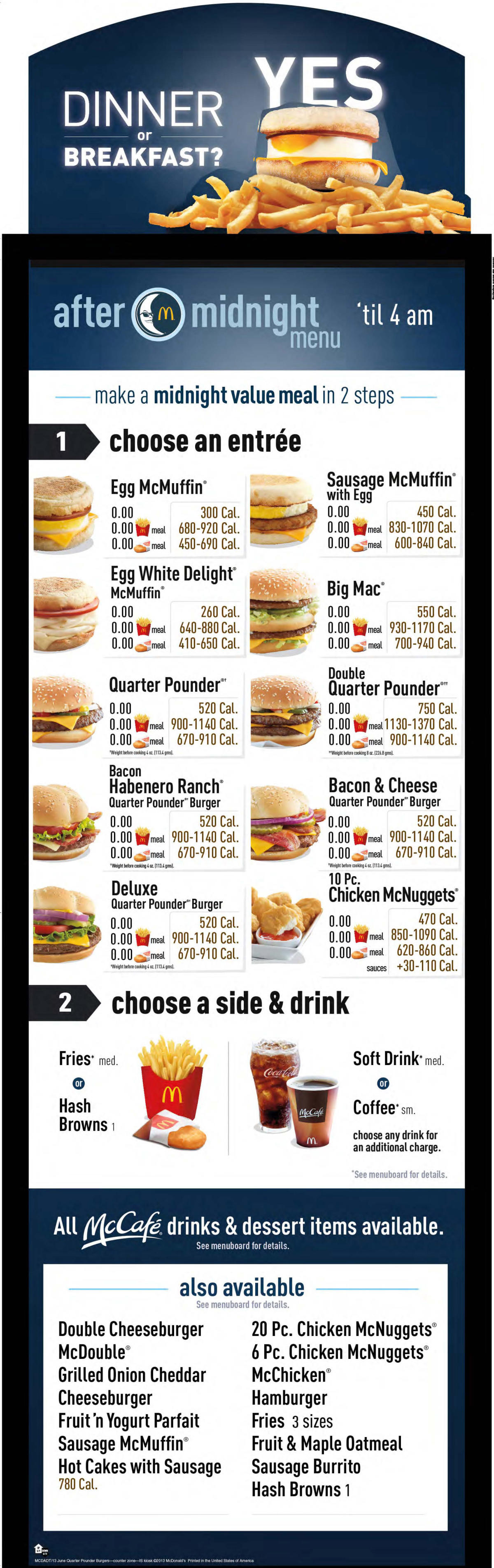 McDonald's courts night owls with breakfast items