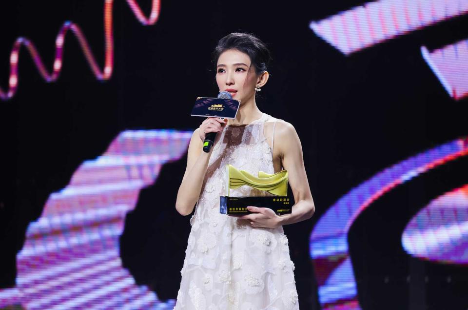 Wave Music Awards for Billboard China