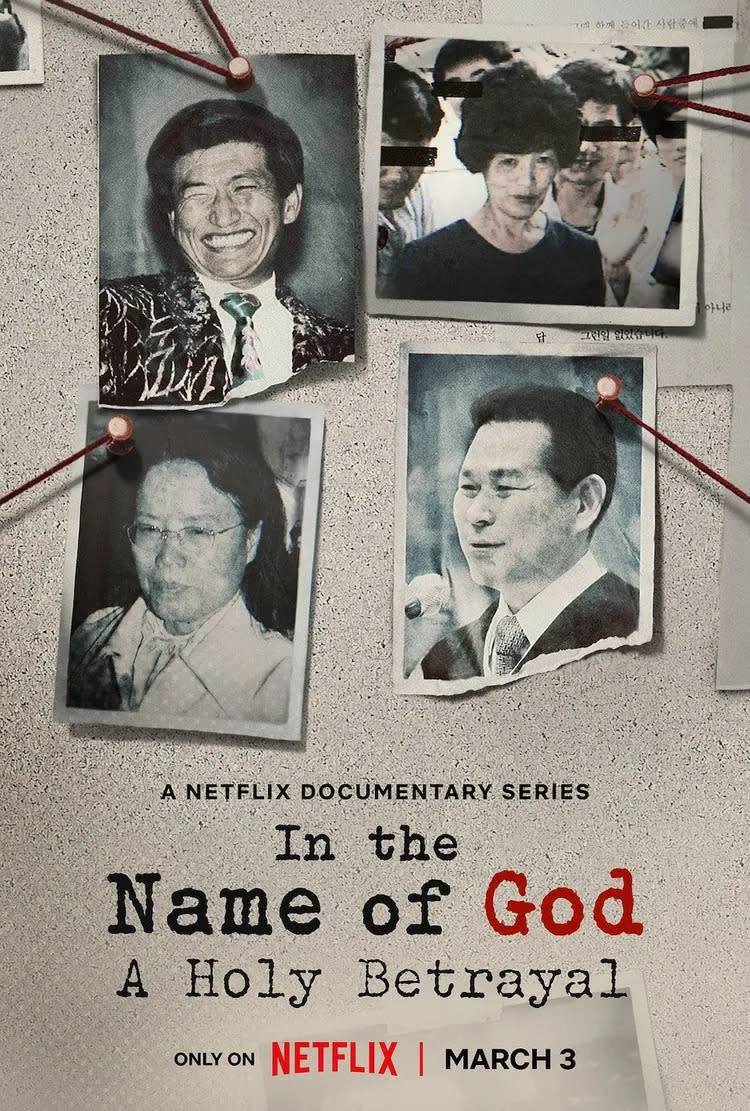 《以神之名：信仰的背叛》探究4名韓國宗教領袖及其追隨者的駭人故事。翻攝Netflix