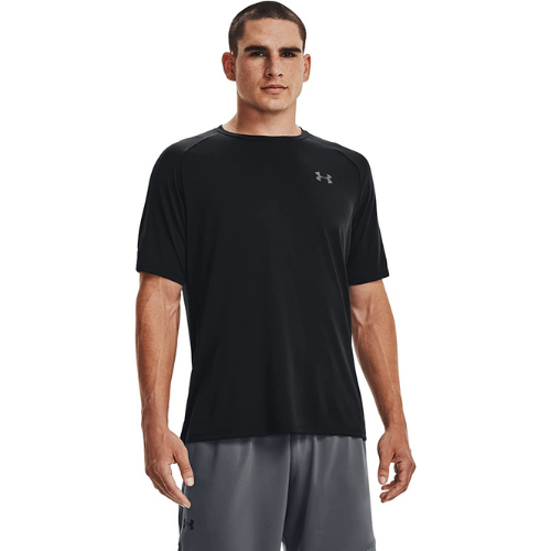 man wearing black under armour t-shirt and gray shorts