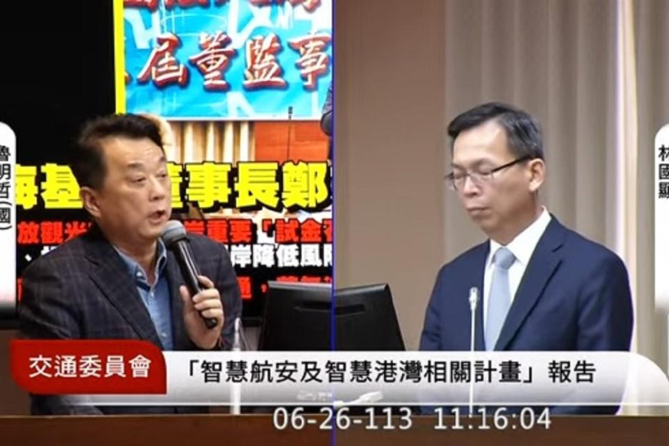 金門縣府要求加開小三通航班　魯明哲籲航港局儘快回覆 233