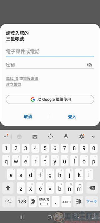 最新 Samsung Galaxy A70 開箱 實拍