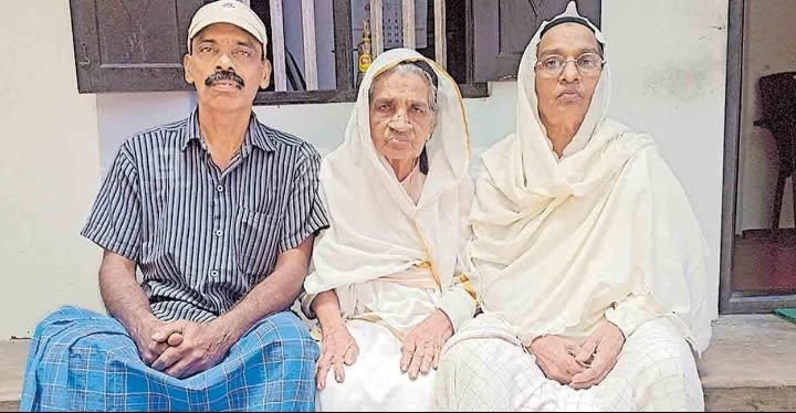 Aziz (brother), Fatima Bibi (95yo mother) and Jamila (wife). Source: Jam Press/Australscope