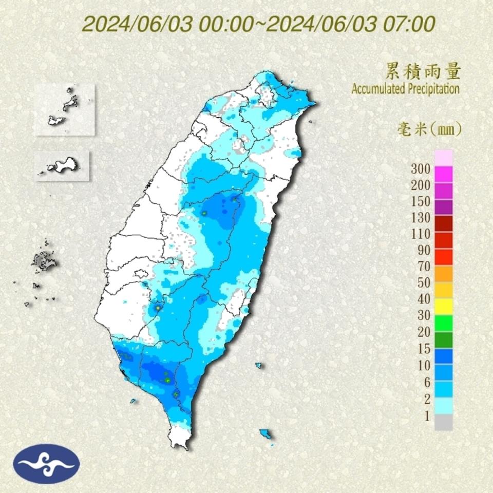 鋒面南移，今天南部、東部、東南部地區，還有各地山區仍將有局部短暫陣雨，其他地區包括澎湖、金門、馬祖，則是短暫陣雨後多雲。   圖：中央氣象署／提供