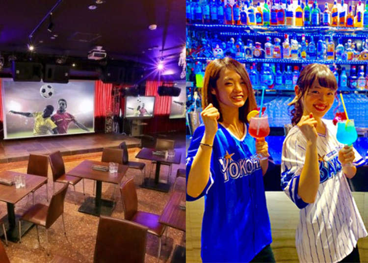 Watch the Game & Gear Up! 5 Selected Yokohama Sports Bars & Rugby Merch Shops