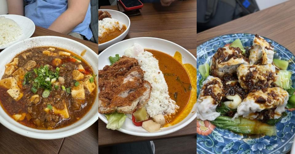 New Station Rice Bar - Mapo Tofu, Curry Rice, Chilli Oil Dumplings