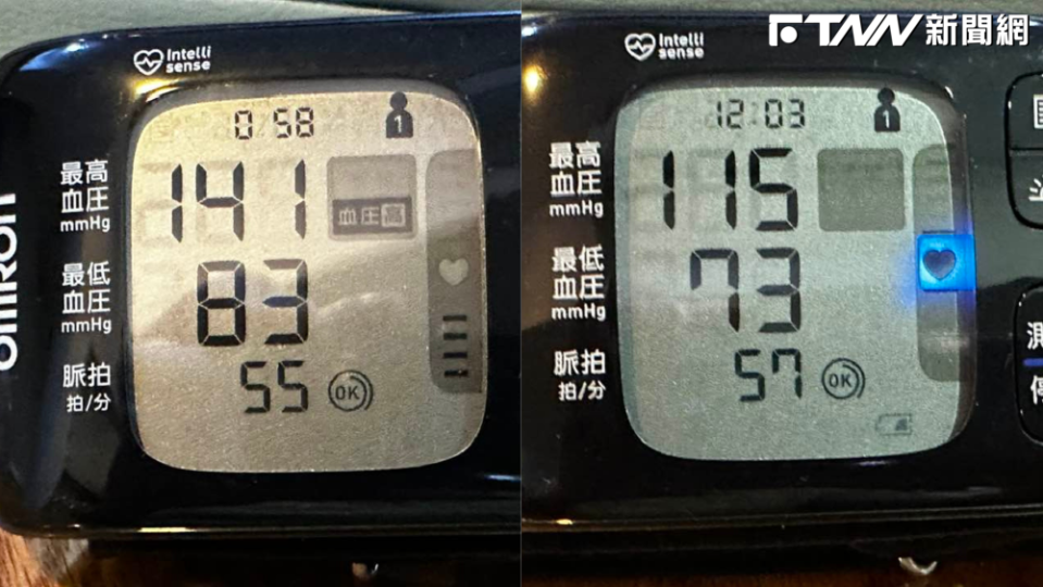 鄭明典在臉書上發出實測血壓的照片，左圖為開暖氣前的數值，右圖為開暖氣後，讓他忍不住驚呼「差很多」。（圖／鄭明典 臉書）
