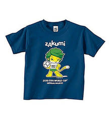 2010 FIFA World Cup Zakumi Toddler T-Shirt