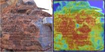 A photo of a stromatolite (left) from Western Australia analyzed by TextureCam (right). The program assigns a color to each patch in the image according to how it matches the criteria for stromatolite rocks (red means good match, or high probab