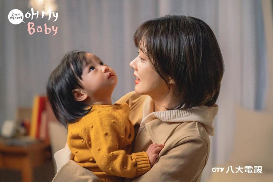 張娜拉主演的《Oh My Baby》將於八大戲劇台全台首播。（八大戲劇台提供）