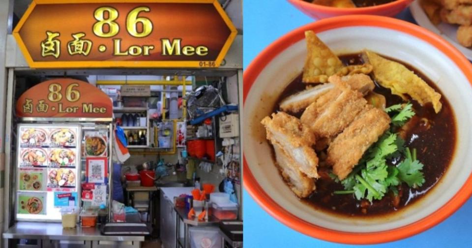 best stalls 2023 - 86 lor mee