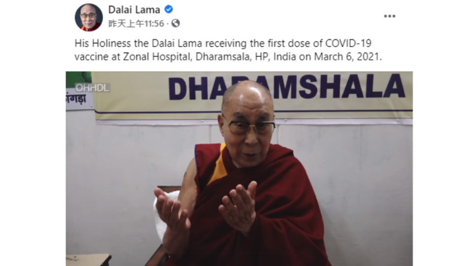 達賴喇嘛公開接種新冠疫苗，呼籲民眾共同防疫。（圖／翻攝自Dalai Lama臉書）