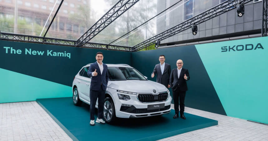 Škoda 全新 Kamiq 於今日正式發表，由總裁李御林（圖左）親自揭幕。（圖／Skoda提供）