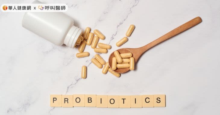 益生菌（Probiotic）是活的微生物，當攝入充足的數量時，對人體可產生一種或多種經過論證的功能性健康益處。