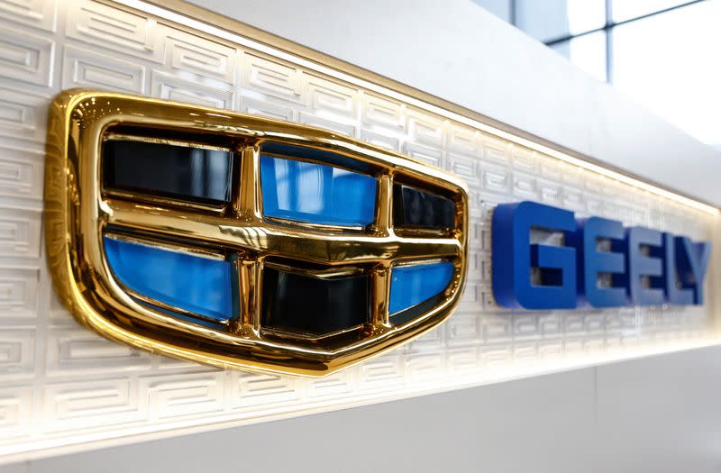 A view shows the logo of Chinese automobile manufacturer Geely at a dealership in Moscow