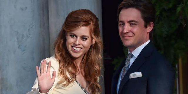 Princess Beatrice Has a Totally Under the Radar Royal Title She