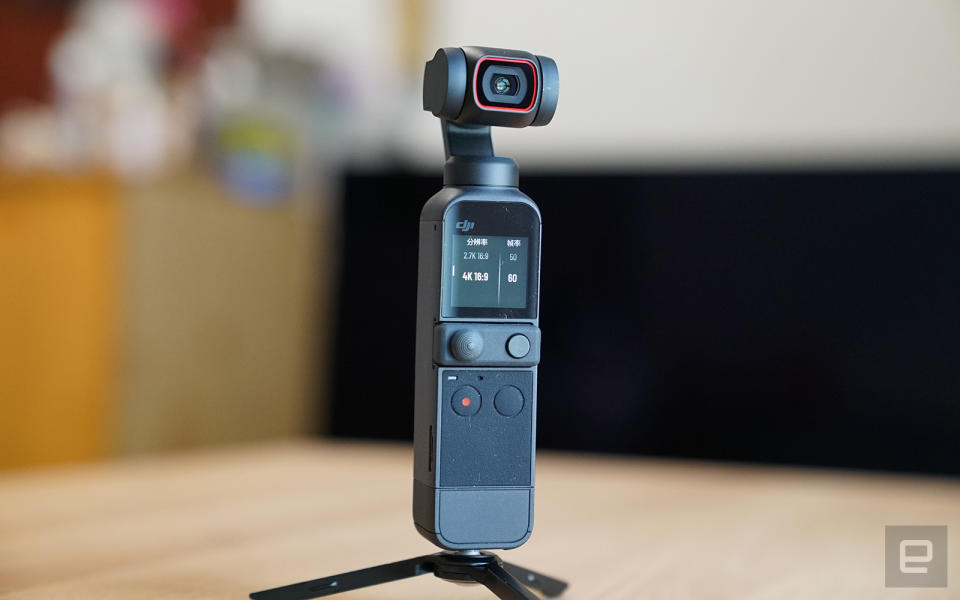 DJI Osmo Pocket 2