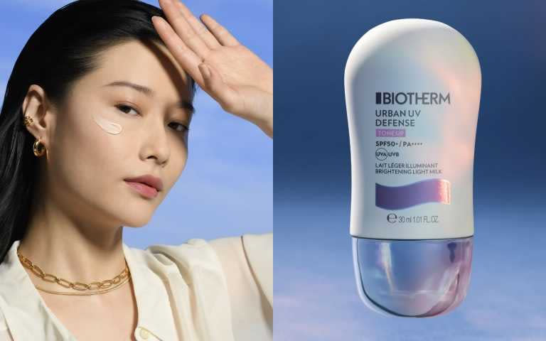 碧兒泉極致抗光UV隔離水凝乳30ml／1,750元  選對防曬乳，就能在享受高效保養的同時也能真正保育海洋。（圖／品牌提供）