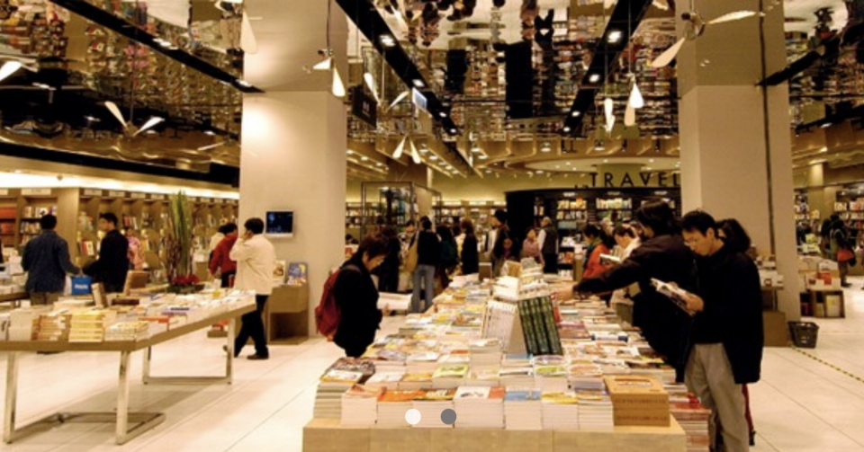<p>Eslite Xinyi store. (Courtesy of Eslite Bookstore)</p>
