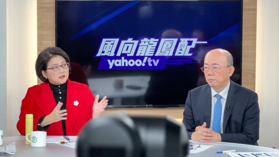 圖片來源：Yahoo TV《風向龍鳳配》