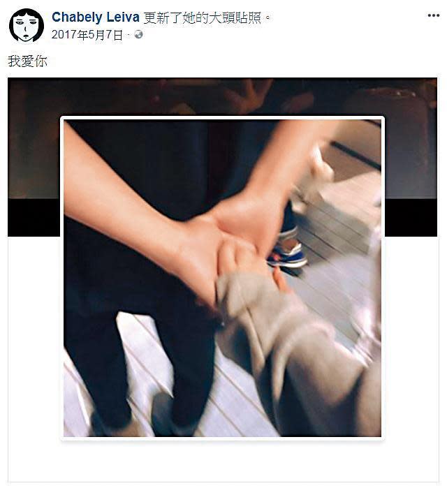 雷婕熙的個人臉書上看得到林柏叡的身影，還有牽手曬恩愛的照片，留下兩人曾經愛得濃烈的痕跡。（翻攝自雷婕熙臉書）