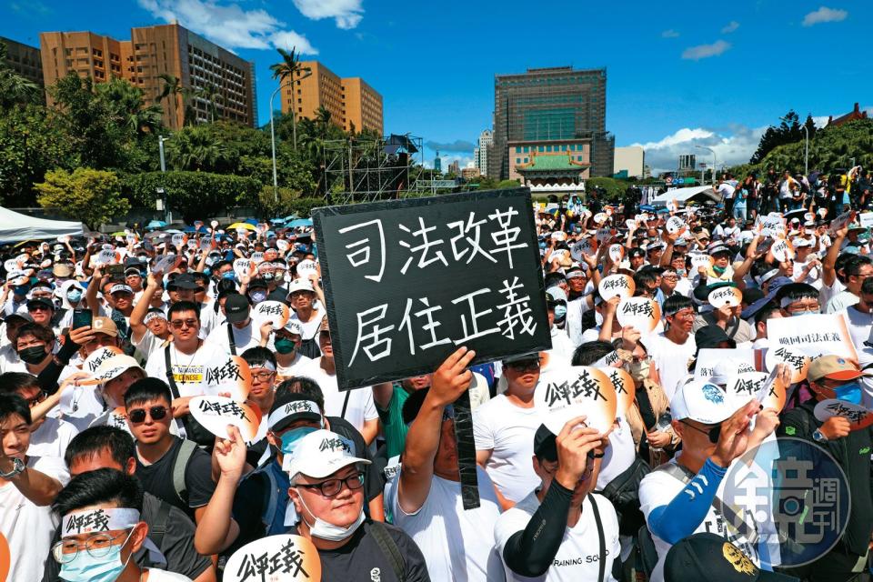 居住正義議題被視為民進黨執政燙手山芋，今年7月16日近萬人為此上街遊行。如今國民黨嘗試提出相關政策，拓展選票。