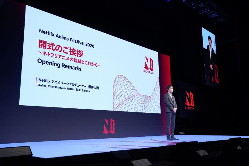 Netflix於27日在東京盛大舉辦「2020 Netflix線上動漫祭」，Netflix動漫首席製作人櫻井大樹宣布16部全新強檔動畫陣容。（Netflix提供）