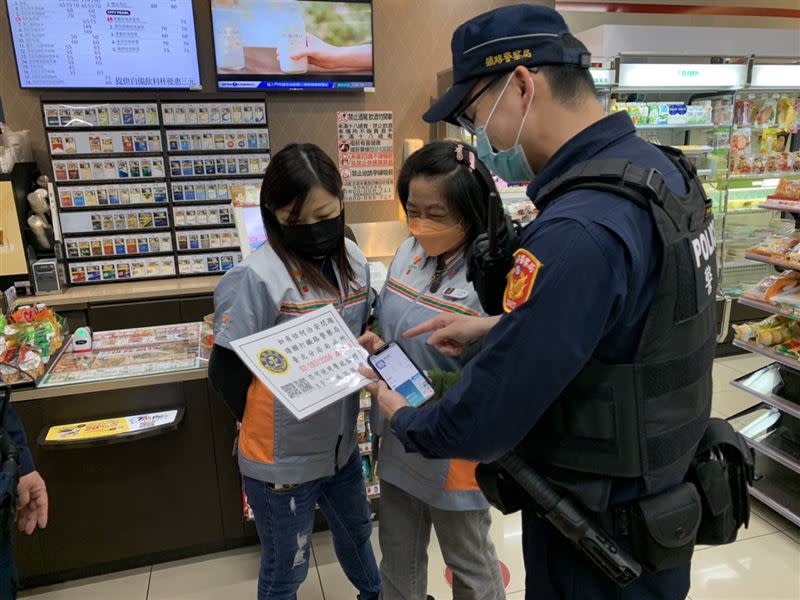 台北鐵警防暴力，在各車站超商建立安全聯絡網。（圖／鐵路警察局臺北分局）