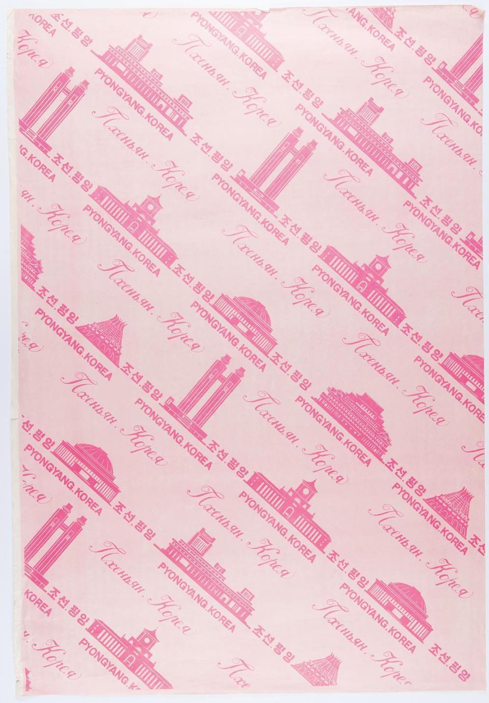 An example of North Korean wrapping paper featuring the monuments of the capital