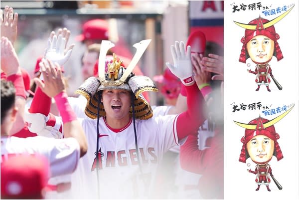 大谷翔平開轟「初兜」模樣，這歌手竟然2年前就未卜先知。合成照片